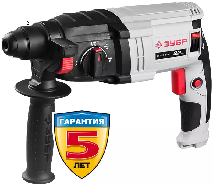 Перфоратор Зубр SDS+ 870об/мин, 2,3Дж, 650Вт