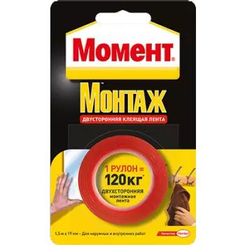 Скотч двусторонний  19мм*1,5м Момент (до120кг)