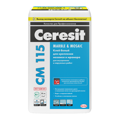 Клей для мозайки и мрамора СМ-115  5кг Церезит/Ceresit