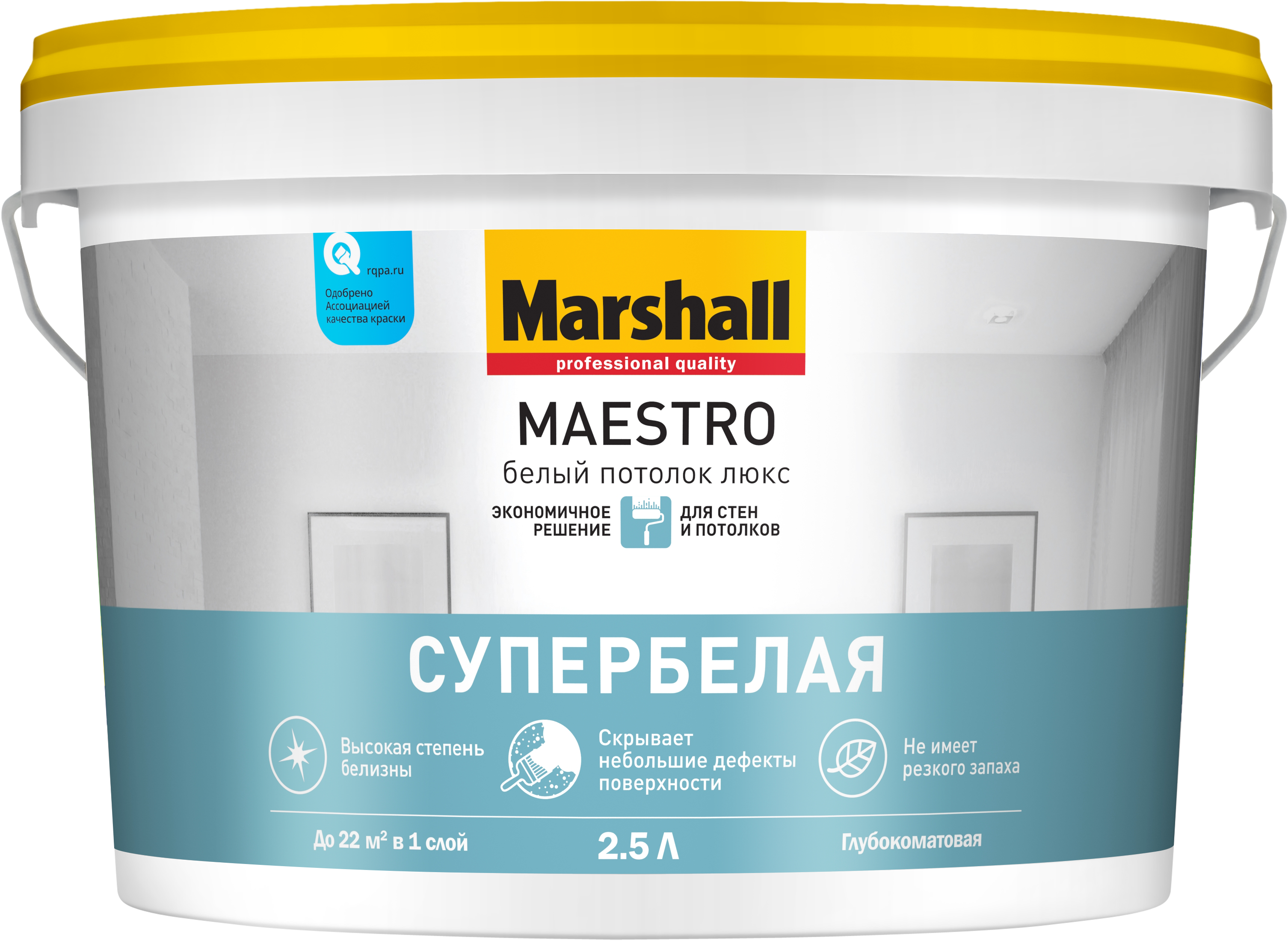 Краска Маршал Маэстро/Marshall Maestro Белый Потолок Люкс купить Коломна, цена, отзывы. Фото N2