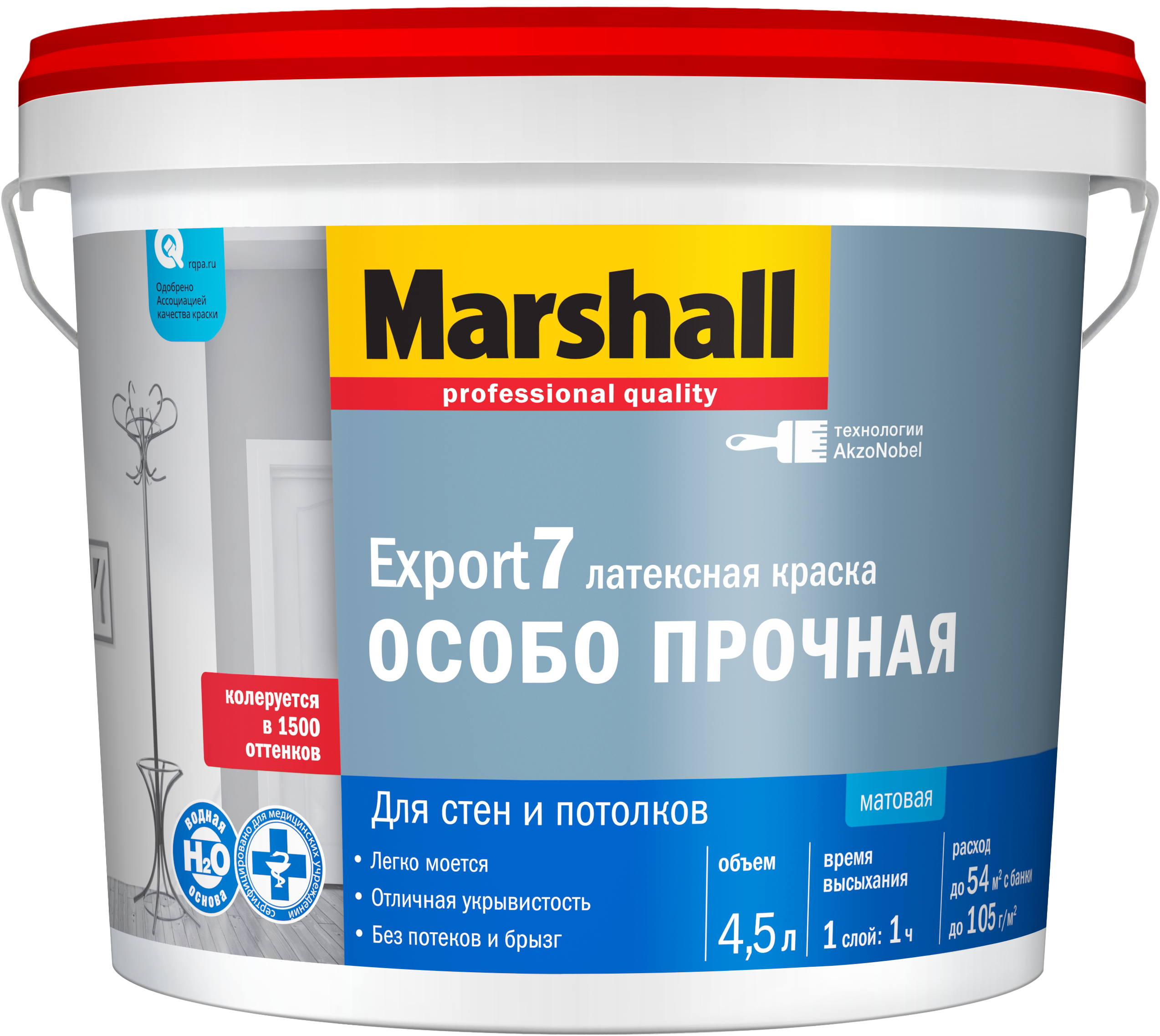 Краска Маршал Экспорт-7/Marshall Export-7 моющаяся купить Коломна, цена, отзывы. Фото N2