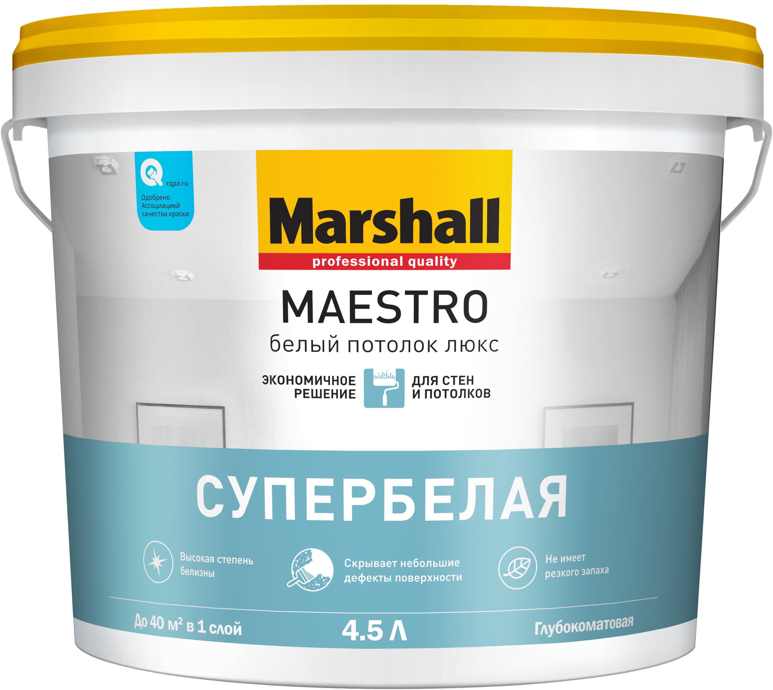 Краска Маршал Маэстро/Marshall Maestro Белый Потолок Люкс купить Коломна, цена, отзывы. Фото N3