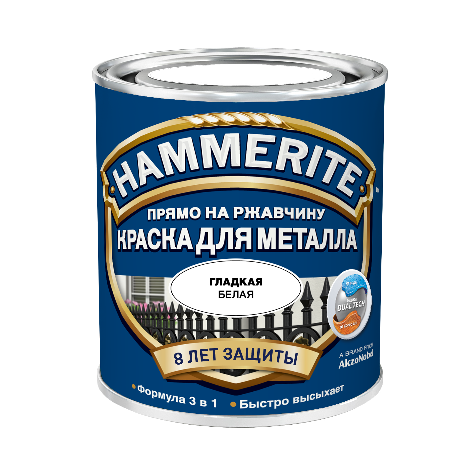 Грунт-эмаль 3 в 1 Хаммерайт/Hammerite глянцевая купить Коломна, цена, отзывы
