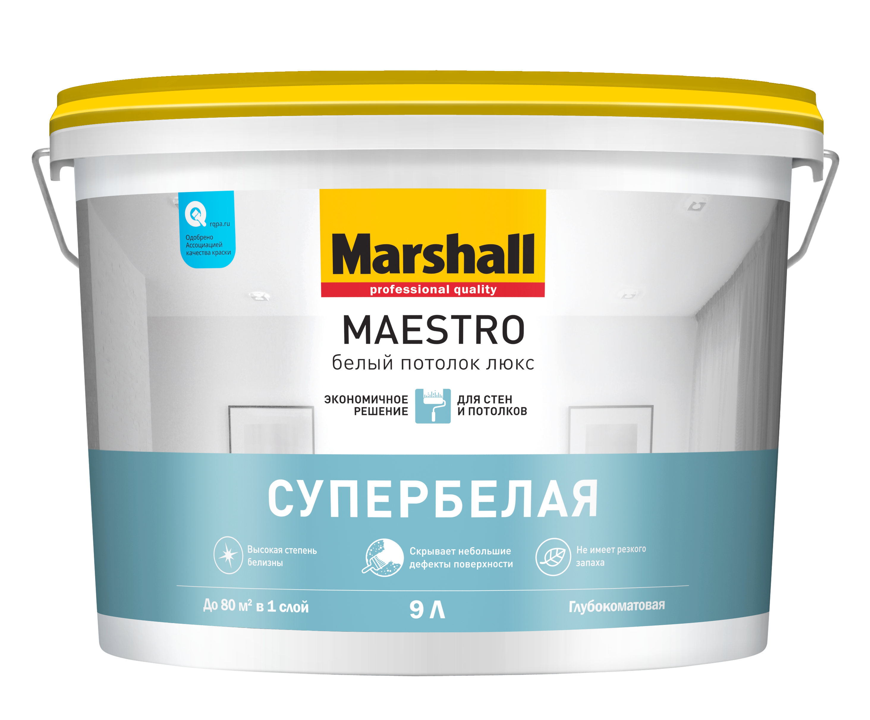 Краска Маршал Маэстро/Marshall Maestro Белый Потолок Люкс (  9л)
