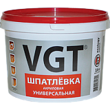 Шпатлевка акриловая  универсальная ВГТ/VGT