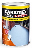 Мастика битумно-резиновая Фарбитекс/Farbitex