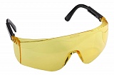 Очки защитные открытого типа Стаер Проф поликарбонат желтые