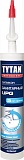 Герметик силиконовый санитарный Титан/Tytan UPG 310мл прозрачный